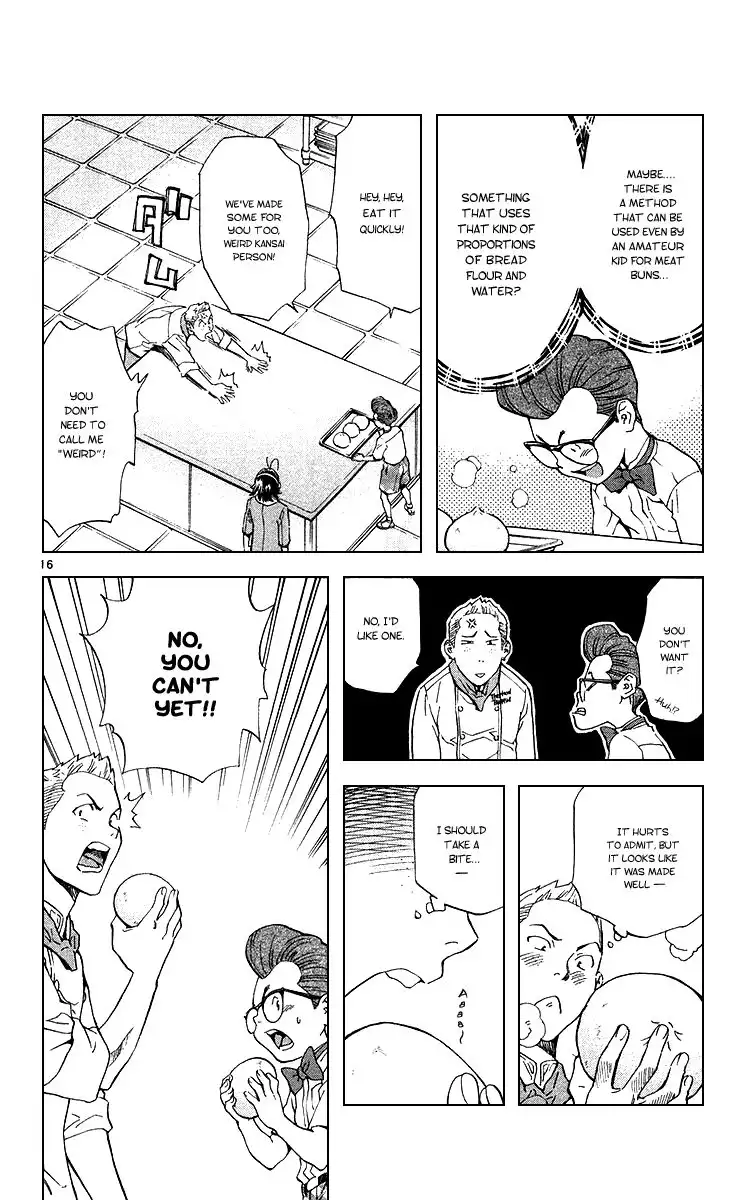 Yakitate Japan Chapter 171 16